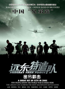 国产亚洲欧美久久精品
